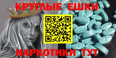 СК Заводоуковск