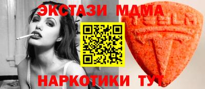 МДПВ Заволжье