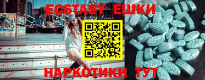 скорость mdpv Жуковский