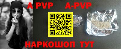 СК Заводоуковск