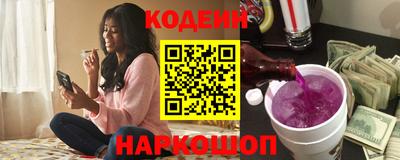 СК Заводоуковск
