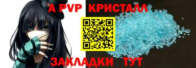 MDMA Premium VHQ Будённовск