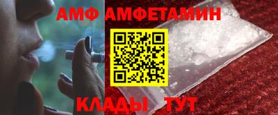 МДПВ Заволжье