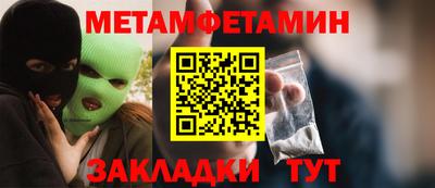 МДПВ Заволжье