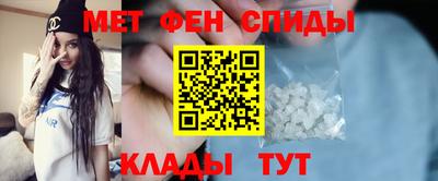 амф Бугуруслан