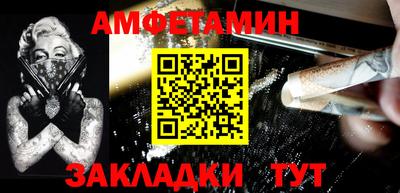 MDMA Premium VHQ Будённовск