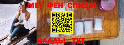 скорость mdpv Жуковский