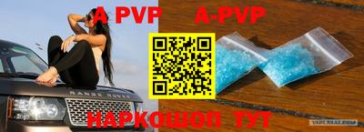 MDMA Premium VHQ Будённовск