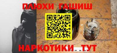 СК Заводоуковск