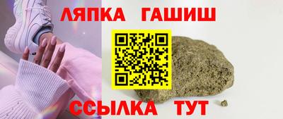 скорость mdpv Жуковский
