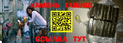 бутират Бузулук