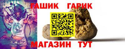 СК Заводоуковск