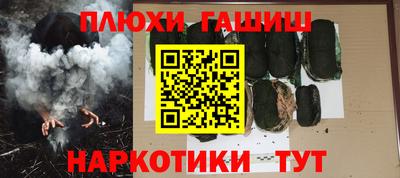 СК Заводоуковск