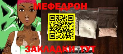 МДПВ Заволжье