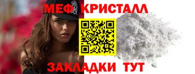 МДПВ Заволжье