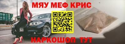 СК Заводоуковск