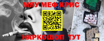 МДПВ Заволжье
