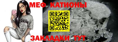 амф Бугуруслан