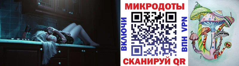 мориарти клад  Шумерля  Галлюциногенные грибы Psilocybine cubensis 