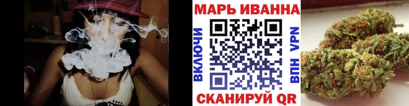 даркнет какой сайт  Шумерля  МАРИХУАНА сатива  наркотики 